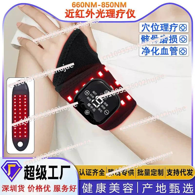 Infrared Light Wrist Therapy Device – Red Light Hand Pain Relief, Heating, Joint Therapy, Wrist Support, Pain Reducer